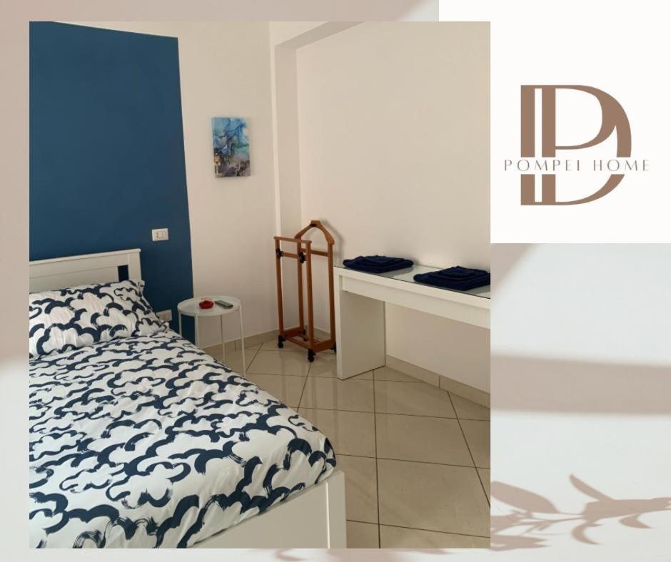 Dp Pompei Home Dış mekan fotoğraf